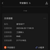 �������˺ÿ���