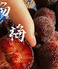 ����һ����÷�� ��úõ�Ӧ�ö������˰ɣ�