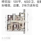 ���������Ǯ�ˣ���