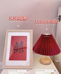 ��Щ��һ���Ի�Ʒ���û��Ҫ���� ����ϸѡ�ĳ�ƽ��ʵ�û�Ʒ