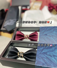 ���������������κϼ���˧��һ����λ