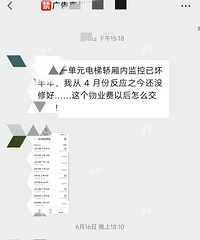 ���ݼ����û���� ��������ҵί���С��ҵ����ҹ���