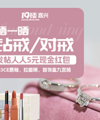 ɹ���/�Խ� ��3CE�ں� ���κоŹ���