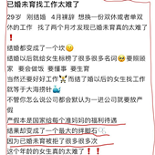 �ѻ�δ���ҹ�������