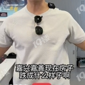 �������˷��ۣ�