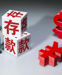 ����˵��������ɼ�ͥ��Ӧ�ð�Ǯ���ó�����ͬ�� ����Կ���