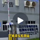 �Ƽ�һ�����������վ