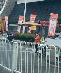 ����С���ٶ���������æ�����̳�ͣ��λ�����ˣ�