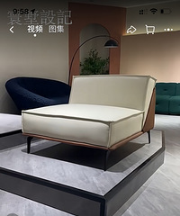 全屋定制废板利用 净省一千多