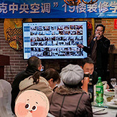 װ��ͨ���������