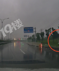 ţX�����˱���鱩�� ����ܹ��ܡ�