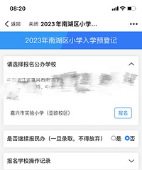 ������Сѧ������һ�죡��ѧ��ÿ�������������Ҫ�·��ˣ�