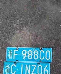 ���ޱ������ܼҽ�·���������Ƶ��ˣ���û�к����˼񵽣�