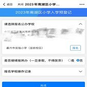 �����ĵ�һ��ü���