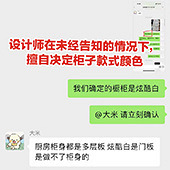 ��ı��ף�6w����������