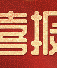 ���˸߿�ս����ȫ��690�����ϴﵽ17�� ����һ��5��ͩ��5�ˣ�