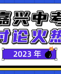 �ظ�������54%  �ո�������75%�����ѧУ�п������