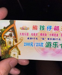 ��ĳ�̳����˿�С���Ŀ� ���ÿ��¥�㶼��ͨ��