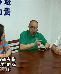 ���ϵ��ӣ�����һ�ɷ��Һ󻹷������ţ���ƾʲô������һ���ˣ�