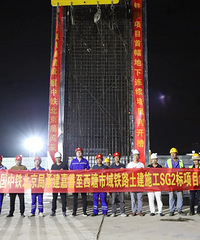 ����������������·���½�չ�ˣ�