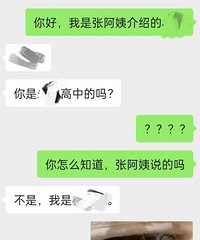 ���Σ������ൽ���з��ֵĳ������Է�����ͦ����