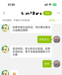 �����زĸճ�¯ ����Ů���������������Ĵ�ڨ��
