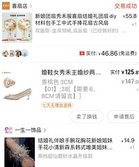 �����������Ļ������Բ�����￴���� ��������ÿ�