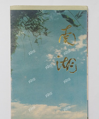 ɹղأ51һ͸еġϺͼ