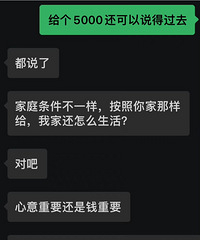 ��һ��ȥ�����Ѽ�ֻ����1000������ҼҸ���1�� ��������