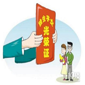 ������Ů��������