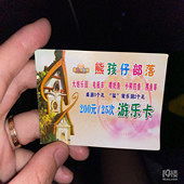 ���ӵ�Ǯ���׬