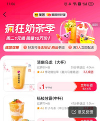 1Ԫ�̲裬���壡����14��30������