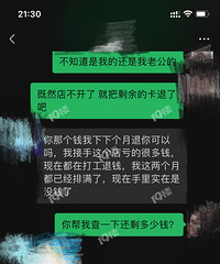 ����2k�Ķ�ͯ��Ӿ���ֵ����� ǧ����������400�顭