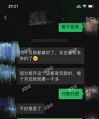 ����2k�Ķ�ͯ��Ӿ���ֵ����� ǧ����������400�顭