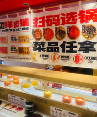 [̽�µ�]��ͬ��ɫ��ͬ�۸����תС�����������