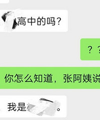 û�뵽�������뵽�˸��г��� ������