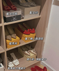 ��ӭ������򼾫��Ь�񣡽���Ь����