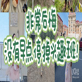 ͣ������4����Ȥ��