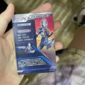 ��������Ƭ����٣�