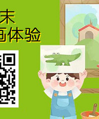 �������3�죡���ӳ���滭����