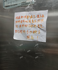 ���Ȼ�����С�����������ˣ�������̨�ӹ�ʺ �����޹��͸ñ���