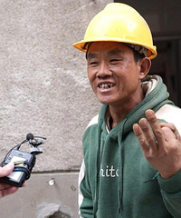 �����˰ٻ������ƽ�������ĸߵ�סլ����Ļ�ˡ�