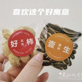 ϲ���Ļ������Ӱ�װ