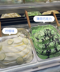 [�β���]gelato��ʽ����ܳ�����һ���㾫ɫ��ζ