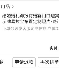 �Ƽ����������ÿ����Լ����������DIY