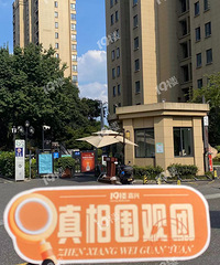 ����Сʱ��15Ԫ?!����ĳС����ҵ��Ӧ��ԭ��6Ԫͣһ�� ������ͣ��