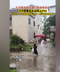 �������þͱ��������� 9���к����׻鳵ǰ��Ҫ����֤