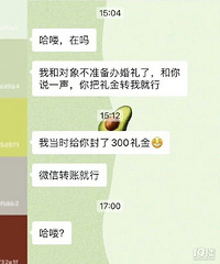 ���⣡ǰͬ��˵��������� ���Ұ����ֱ��΢��ת����