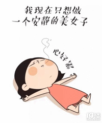 ԭ��˵�õĲ���38.8�� ȴֻ������28.8�� ����һ��