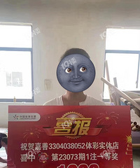 ţ�ư���������������1000�򣡴���͸1עһ�Ƚ���